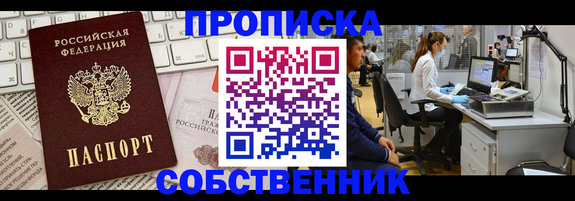 форма 3 в Кирово-Чепецке