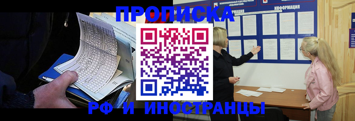 форма 3 в Кирово-Чепецке